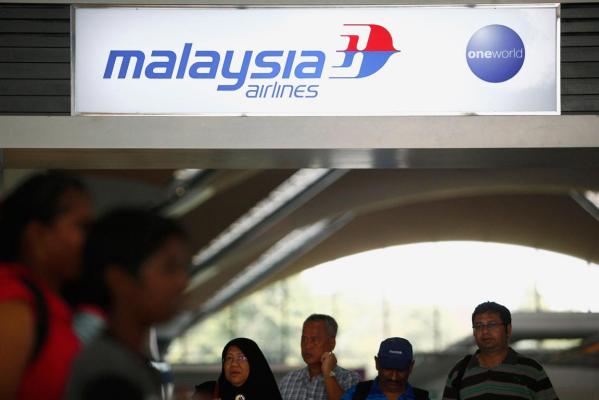 Malaysian Flight MH370 Found?