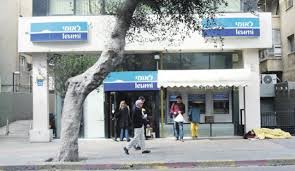 Bank leumi