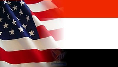 Yemeni