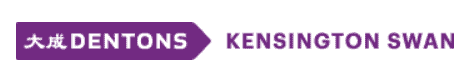 Dentons Kensington Swan Announces Promotions