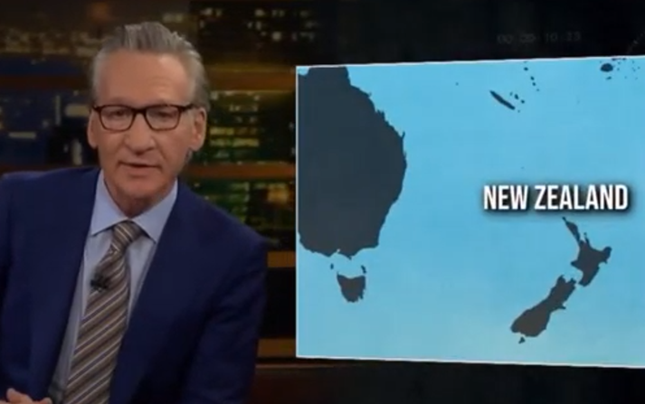Bill maher lawfuel