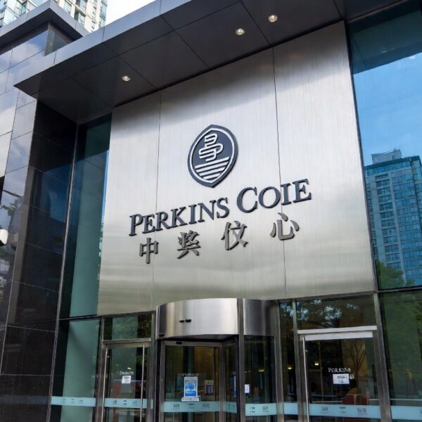 Perkins