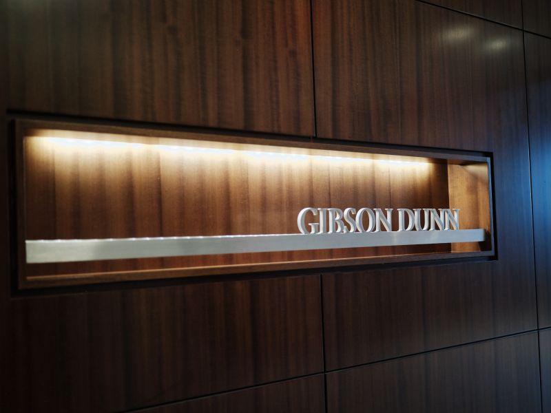 Gibsondunn lawfuel