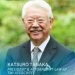 Katsuro