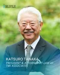 Katsuro