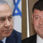 Netanyahu