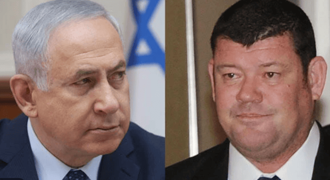 Netanyahu