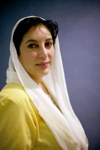 Bhutto