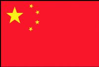 China flag