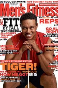 Ever since the Tiger Woods story broke the last month, there have been rumors and tales of a strange cover-up that had happened in 2007 involving the golfing great and two American Media Inc. publications, the National Enquirer and Men’s Fitness.